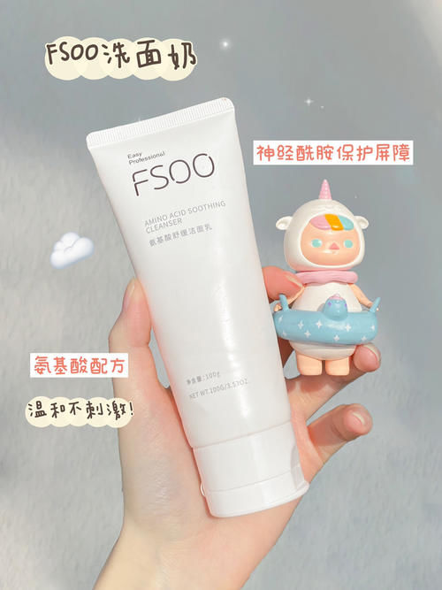 16岁高中生必备美妆护肤，十几块就能入，香过奶茶！