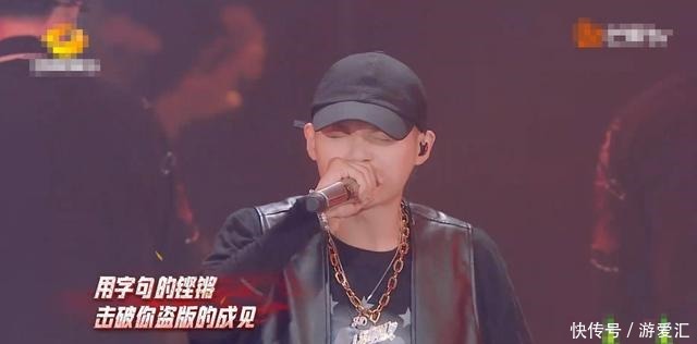 《说唱听我的》总决赛JD华明杰夺魁,真正受益者却是魔动闪霸