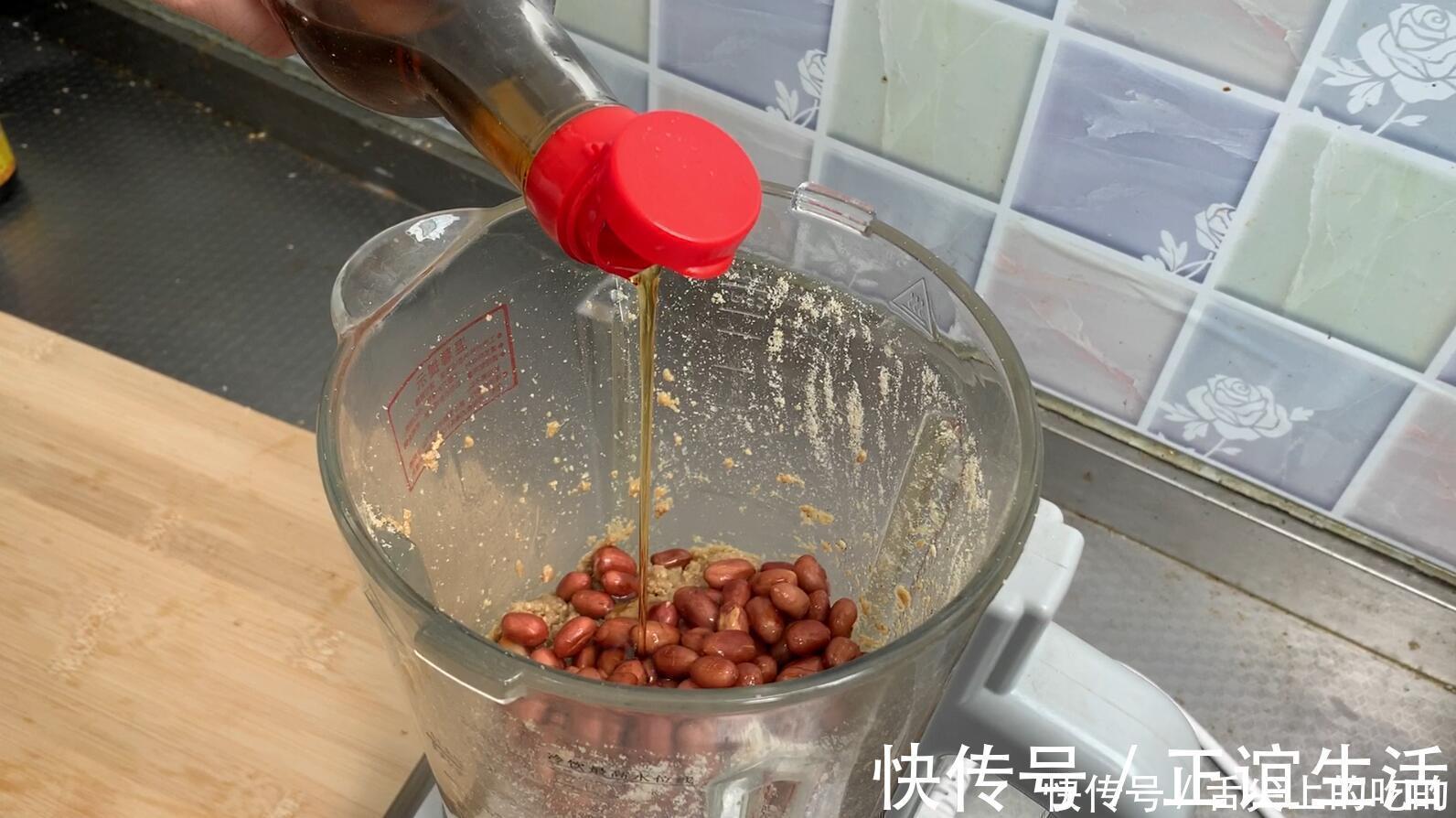 麻汁豆角|想吃芝麻酱不用买，5块钱自制一大瓶，纯正无添加，做法还简单