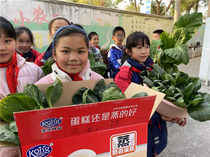 海宁@“双减”后的第一个寒假我们一起过 有趣有意有爱