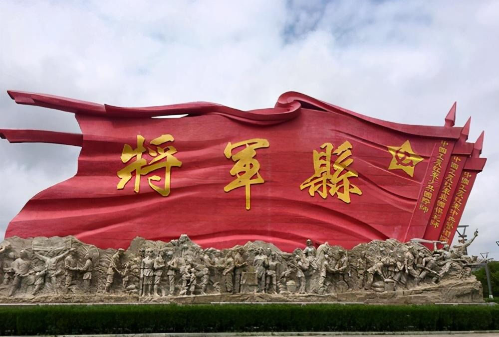 上将|开国上将陈锡联：放牛娃出身，抗日第一战就摧毁日军24架战机