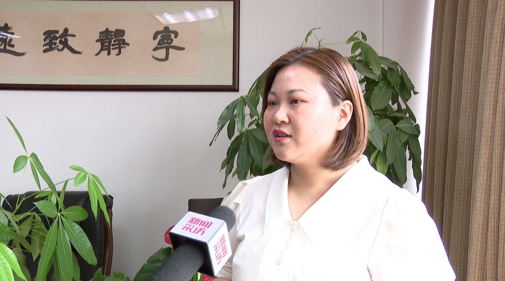 推进|全国残疾预防日:打造“预防+治疗+康复”临平样板 深入推进残疾人小康进程