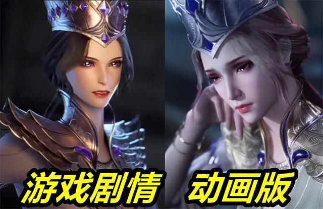 菊斗羅|斗羅大陸：游戲角色pk動畫角色，千仞雪更加豐滿，劍斗羅瞬間崩模