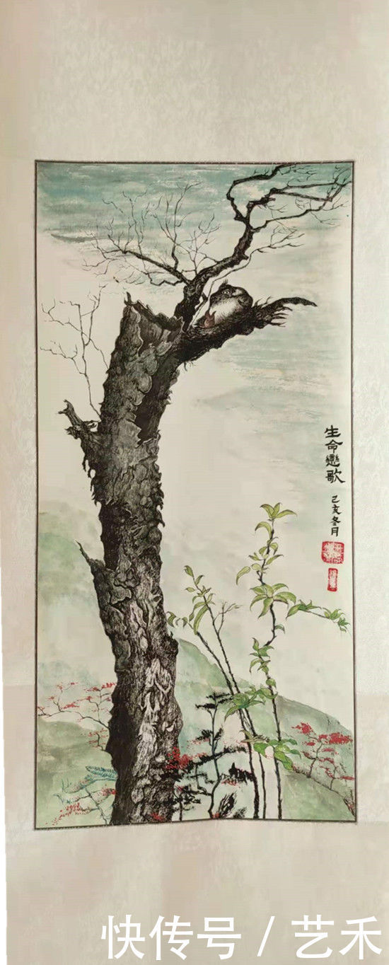 刘学敏|书画家刘学敏——新时代·艺术领军人物作品鉴赏