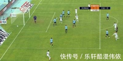 球迷|天寒人心暖!津门虎回家,感受家乡球迷浓浓深情……