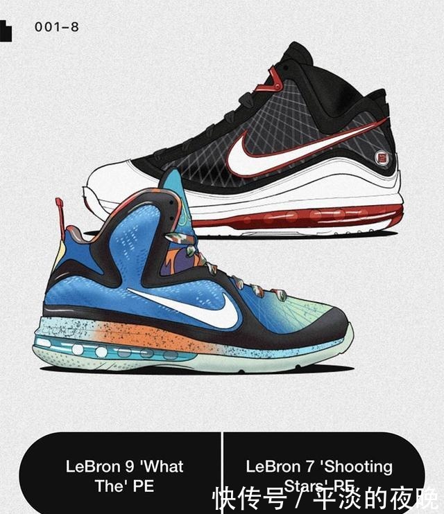 官方投票!16款「勒布朗 PE」哪双登场你说了算