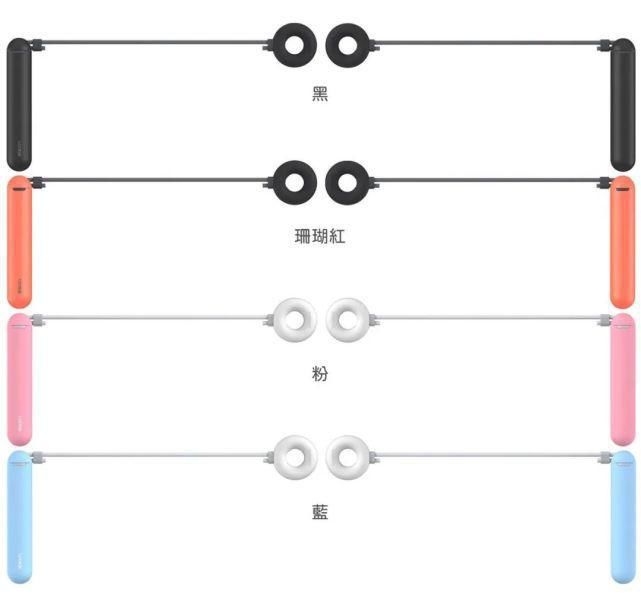 w绳之以法，居家跳出风采