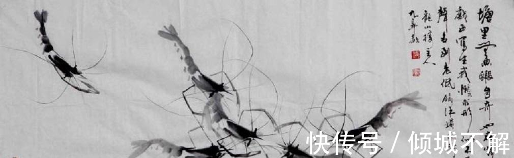 蝉!齐白石画了一只“蝉”,凭啥能卖到8亿放大30倍后发现端倪!