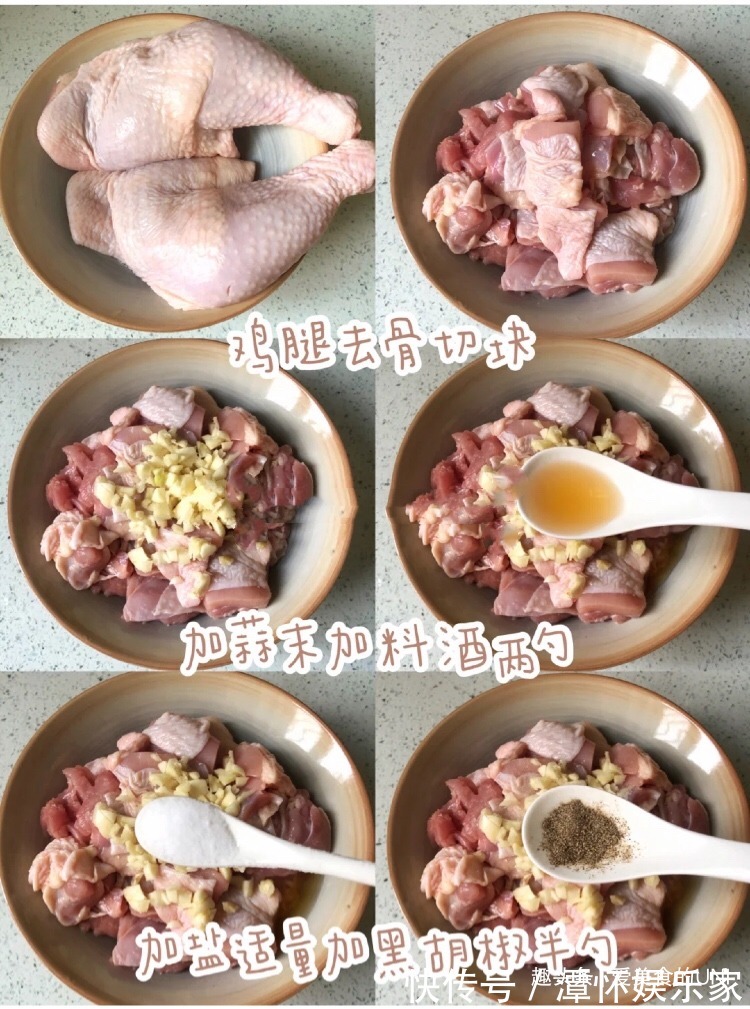 鲜嫩|零失败!超鲜嫩好吃的蒜香蜂蜜鸡腿肉!