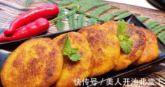 南瓜|我家南瓜饼从来不用糯米粉，用它做一锅，不用油炸，连吃半月不坏！