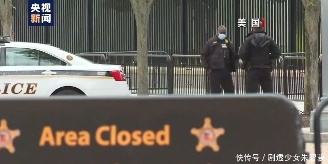 打击地缘政|俄外长：美国企图利用疫情打击对手