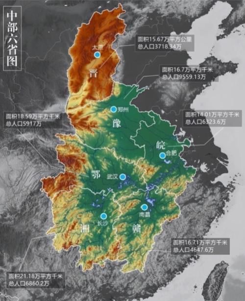 中西部|蓉、渝、汉竞争中西部第一城局势突变！成渝联手，武汉出局？