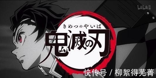 角色|鬼灭之刃中的反差角色,虽然表里不一,却都让人喜欢!