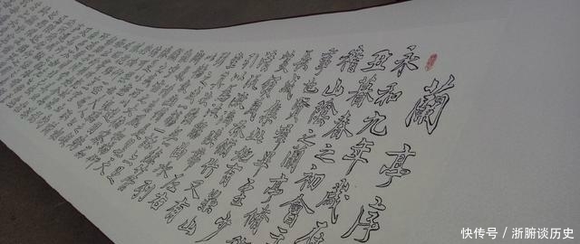 老汉|老汉用“矿泉水瓶”写字,创新书法40年,如今成名后年收入40万