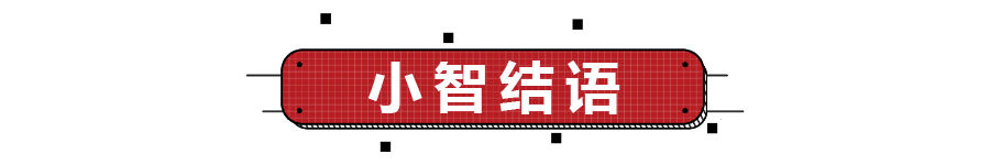 出游|自驾出游怎能没有旅行车相伴，8万到60万，这六款旅行车值得买