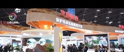 文博会|一分钟+文博会=?答案在这里