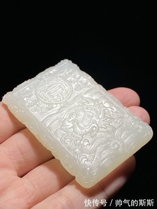 河图洛书!清乾隆 和田玉籽料 白玉 河图洛书纹 玉牌