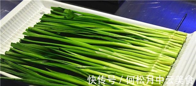 发发发|保存韭菜我有小妙招，放10天照样和新买的一样，方法实用又简单！