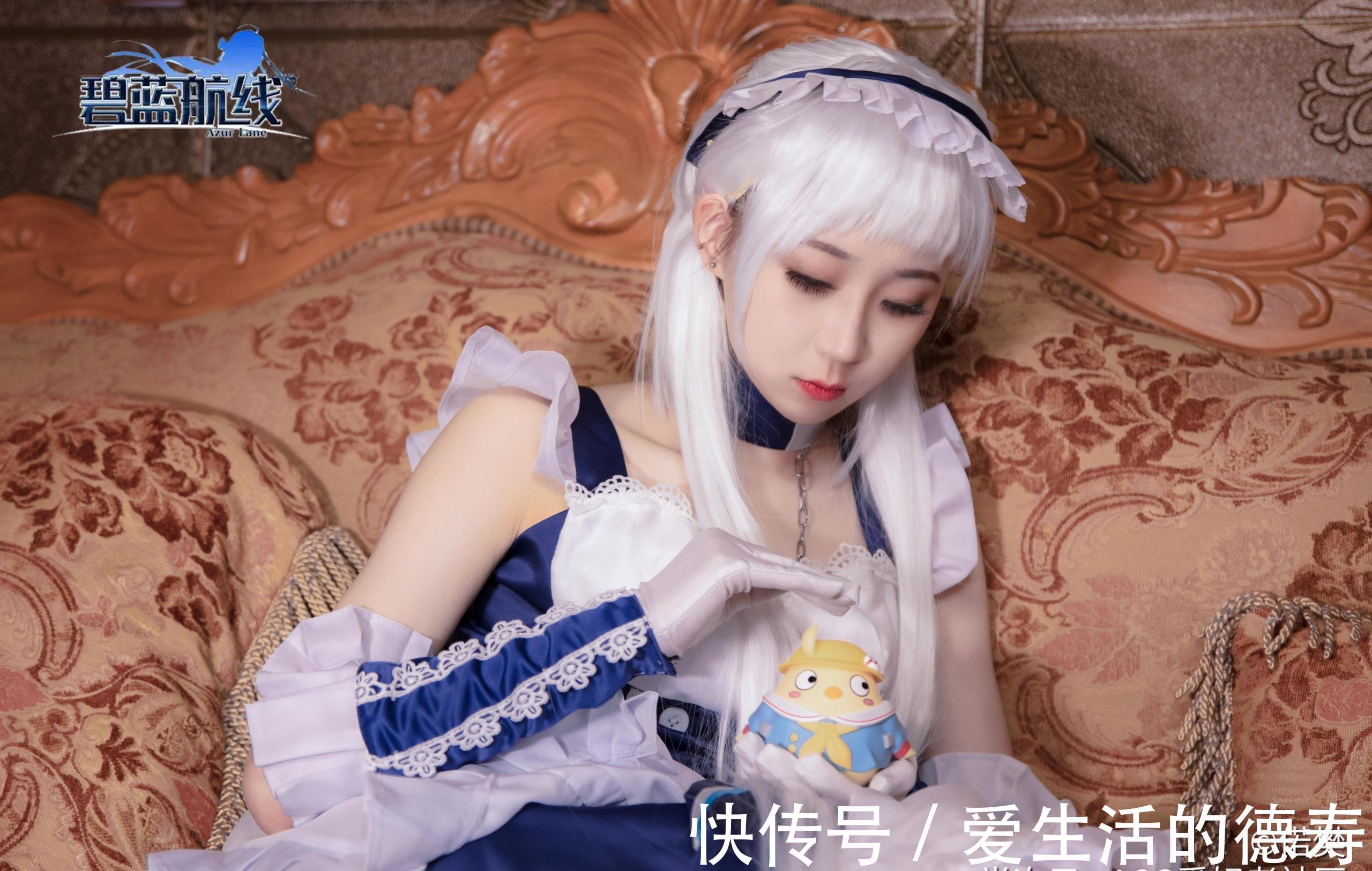贝尔法斯特|碧蓝航线cos正片 贝尔法斯特