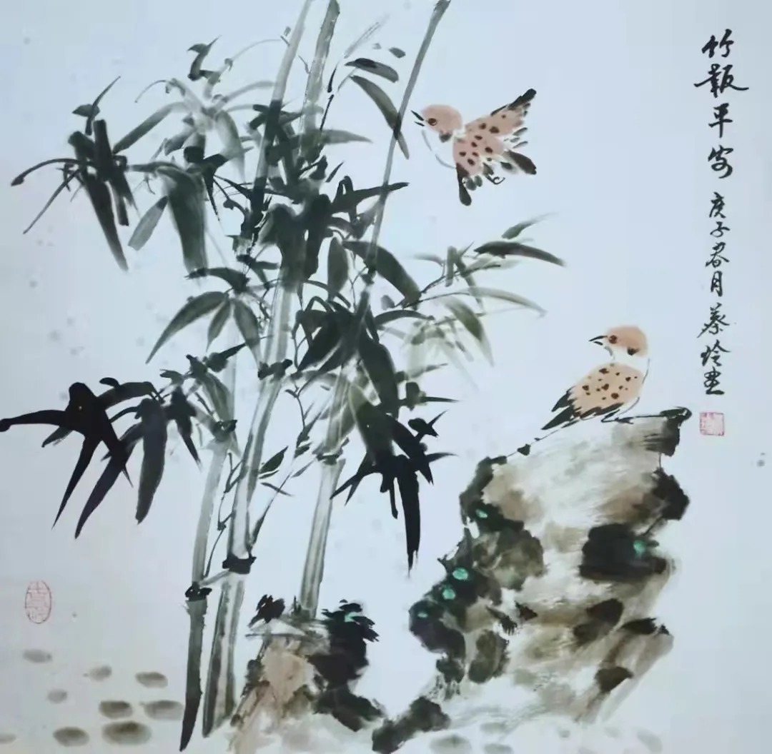 蔡玲!《书画南北方》一一《写意生活艺术组合》迎春中国画小品展