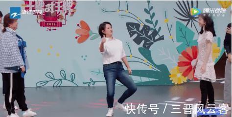 贾玲|《王牌》马丽做这个动作,大家哄堂大笑,只有贾玲看出马丽的不适