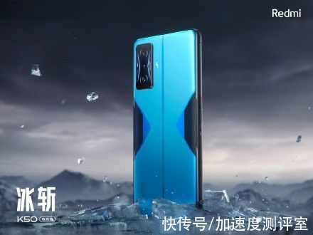 小米|等一等？Redmi K40不要急着入手，“性能嵿峰”旗舰已安排上了