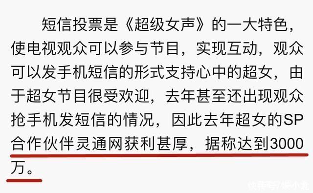 188万白白扔进臭水沟，人民日报紧急叫停，殊不知这乱象已有16年