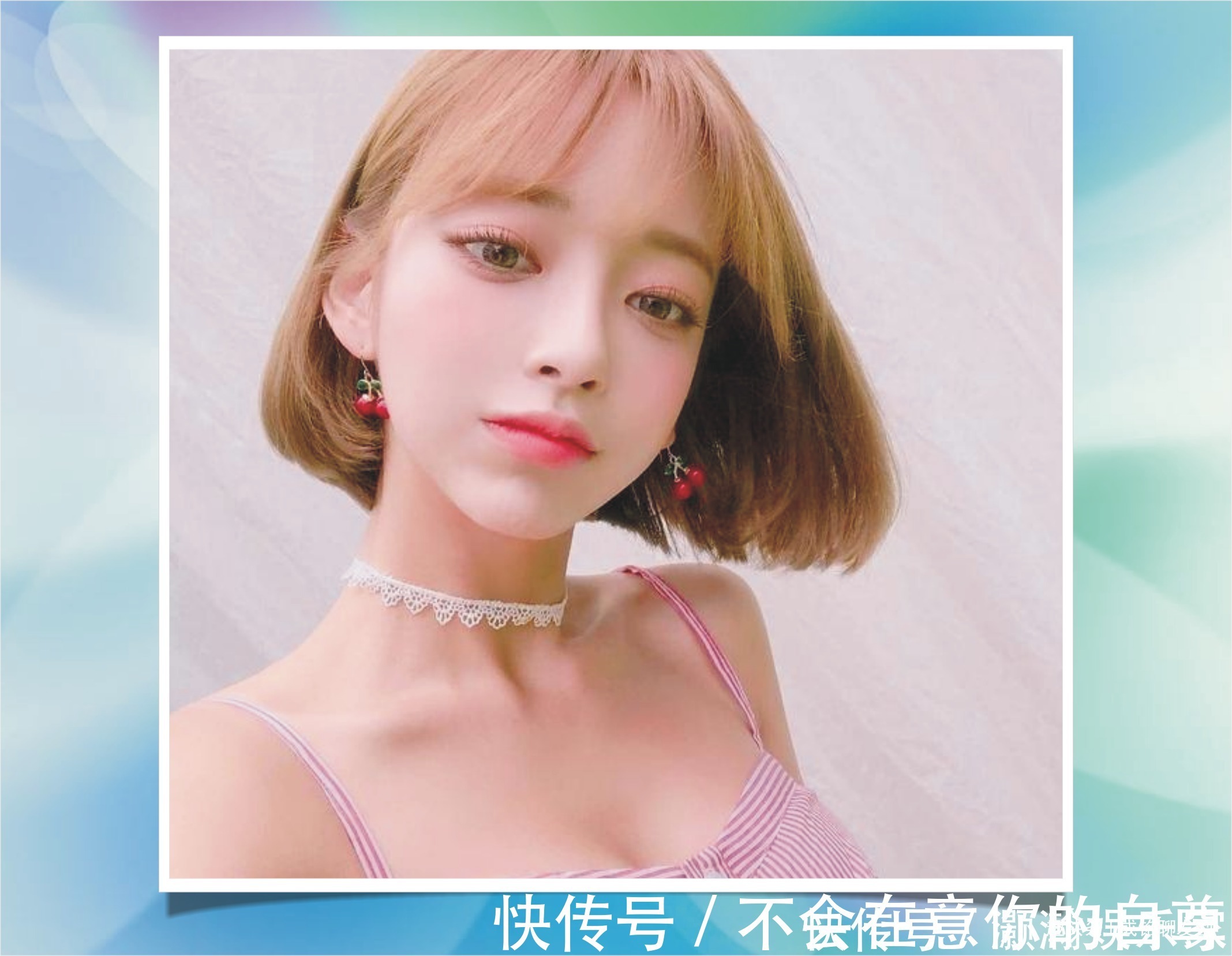 波波头|给女生们总结出十款时尚干练的潮短发,让你凉爽一个夏天!