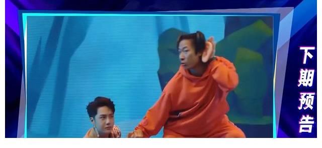 葉音|《街舞4》第二輪搶人又出新招，王一博：我特別需要一個編舞師