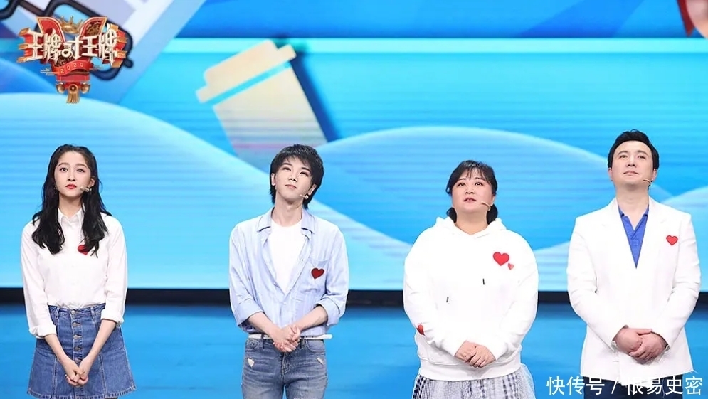 沈腾 《王牌对王牌》第七季,疑似成员大换血!网友惊呼:要变成跑男了