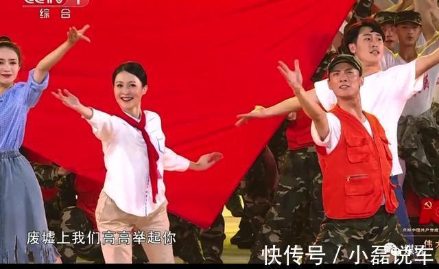 鳥(niǎo)巢感動(dòng)瞬間的背后:為什么上一秒下雨,下一秒演員衣服就干了?