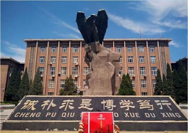 退步|曾是重点大学如今却“跌落神坛”辽宁这所大学退步明显，令人惋惜