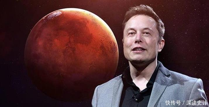 小马 科技大佬还是资本玩家?特斯拉董事,马斯克的发家史