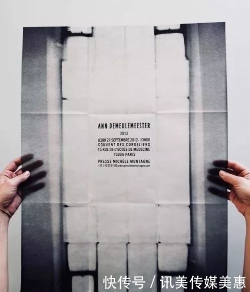 看看秀场邀请函，假装每天都在挑高定