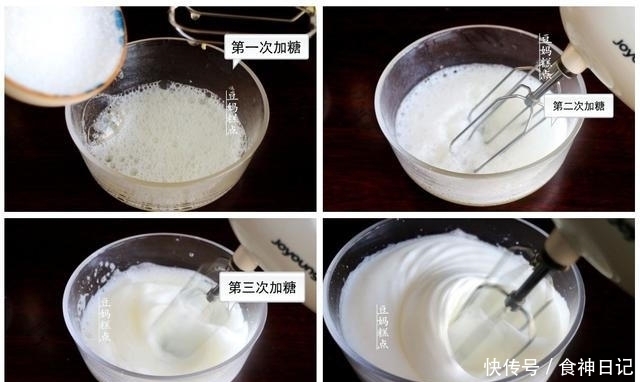 不用油不用牛奶,教你做蜂蜜蛋糕,蒸或烤都可以,只需4种食材