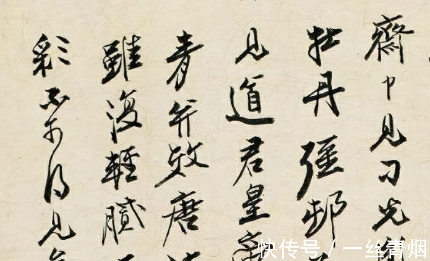 佛头青牡丹@张大千的佛头青牡丹欣赏:加入宋徽宗的瘦金体书法,作品贵不可挡