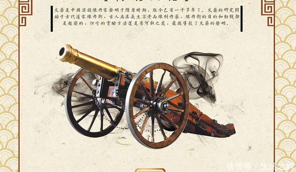 强大|别不服,强大的唐帝国在这一项上几乎可以说是毫无建树