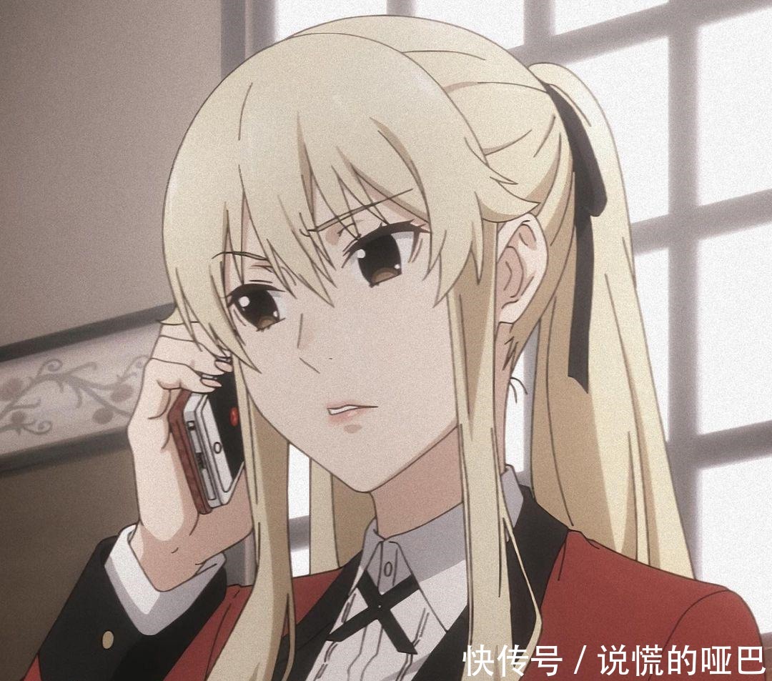 《狂赌之渊》早乙女芽亚里,她的魅力体现在梦子很难体现的真实感!