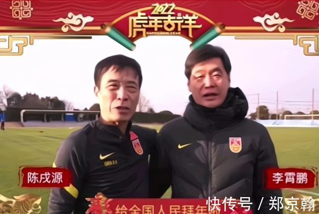 越南|国足输越南,后悔的是澳大利亚,李霄鹏淡定在场边踱步,要下课吗