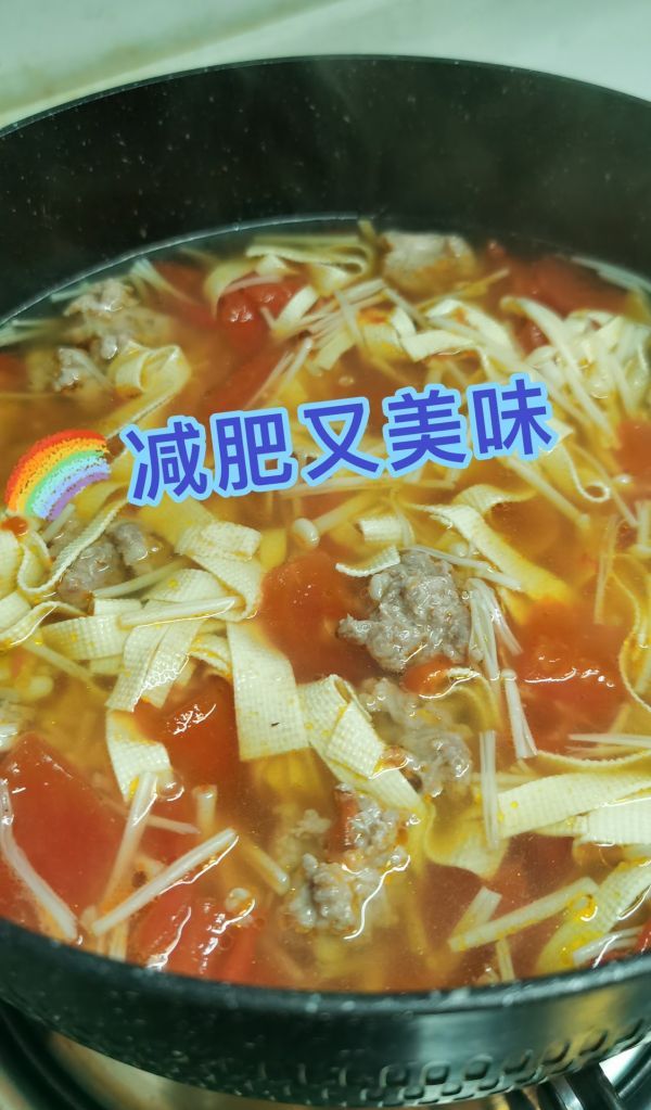 减肥就要吃这个