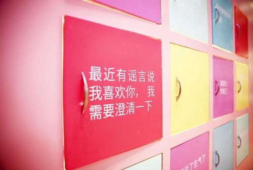 中年|找诗和远方的爱情,去青海不如来珠海