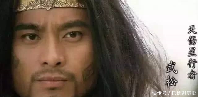 得手|如果是武松来押送生辰纲,吴用等人还能得手吗?答案太明显!