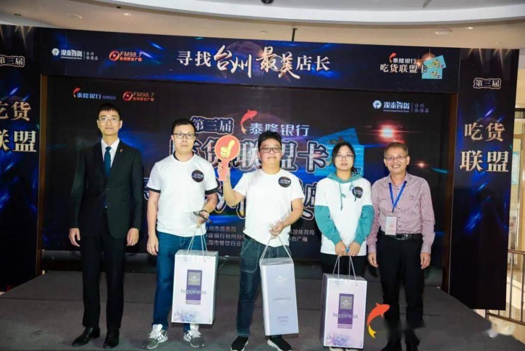 大快朵颐|快跟上!在临海这个地方大快朵颐,一下午尝遍古城味道