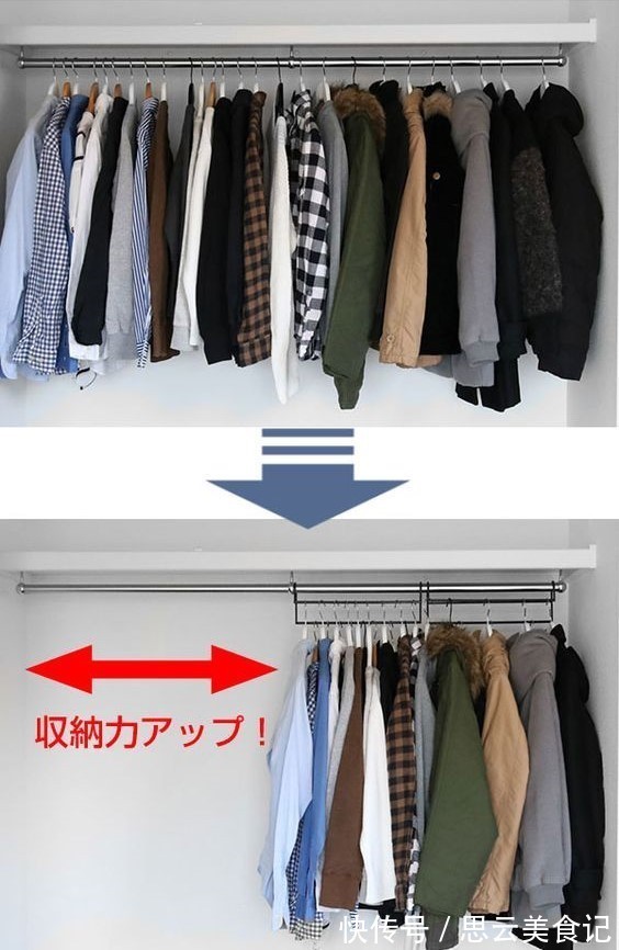 衣区|日本收纳称第二，没几个敢称第一，光整理衣柜这10招真让人服气