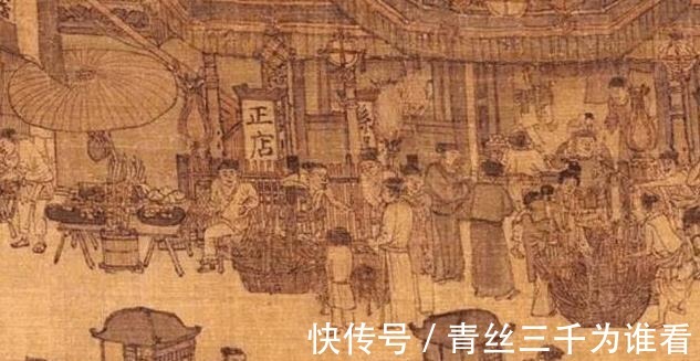 风土人情|清明上河图放大30倍看到了北宋的“奶茶店”,广告语有意思!