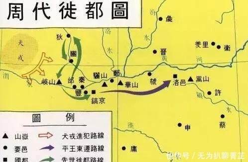 爵位|西周分封后，为何爵位高的诸侯国大多灭亡，爵位低的越发强大