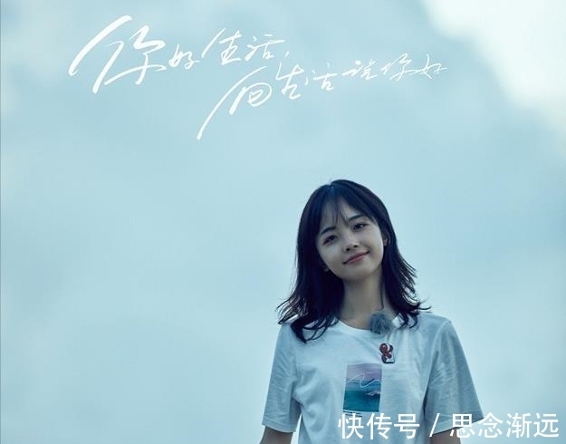 节目|参加《你好生活3》的王冰冰朱广权,这阵容,有没有你喜欢的