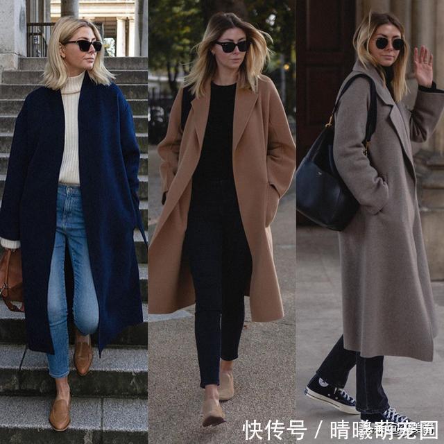 今年秋冬不流行露腿了!跟着法国博主学穿搭,既有风度又有温度