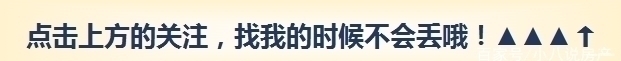 城中村|5年后，这4类房子可能“最难转手”，内行人直言不建议购买