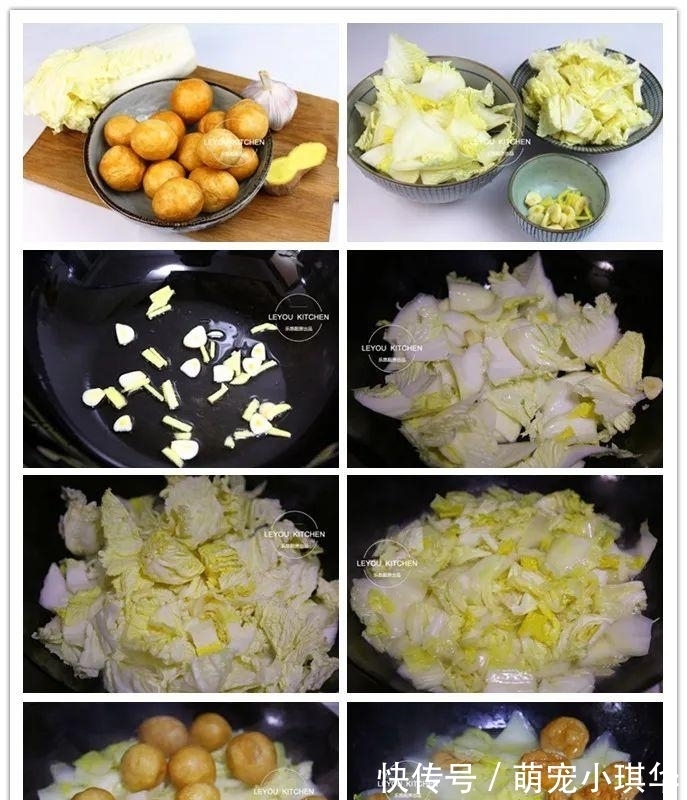 酥肉|8道炖菜,热热乎乎,一顿饭轻松吃一锅,天越冷吃着越舒服